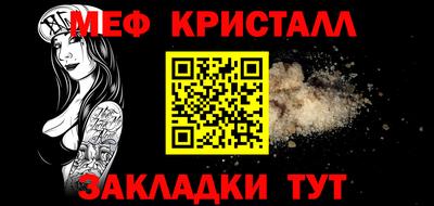 кокаин перу Среднеуральск