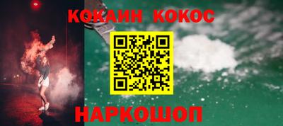 альфа пвп VHQ Ставрополь