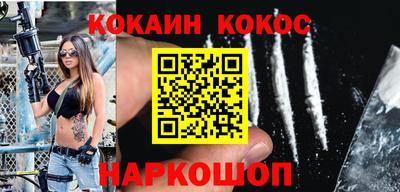 альфа пвп VHQ Ставрополь