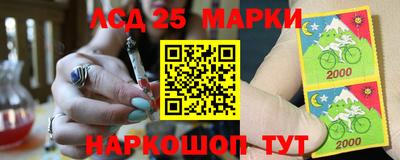 герыч Тверь