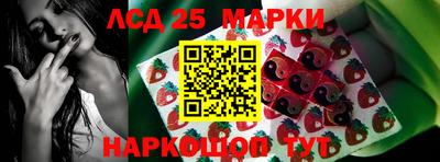 кокаин перу Среднеуральск