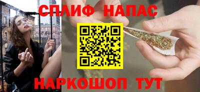 кокаин Старая Купавна
