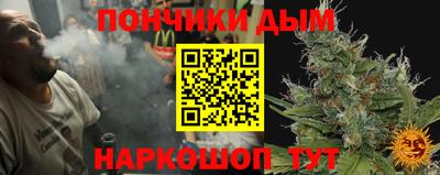 альфа пвп VHQ Ставрополь
