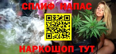 кокаин перу Среднеуральск