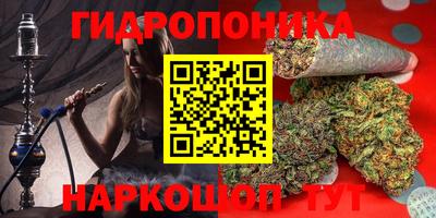 марки lsd Татарск