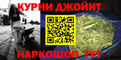 кокаин Старая Купавна