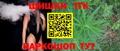герыч Тверь