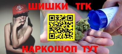 кокаин перу Среднеуральск