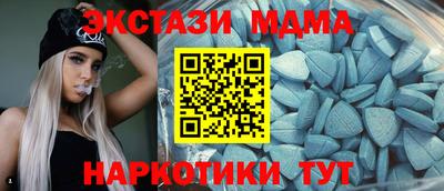 альфа пвп VHQ Ставрополь