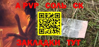 кокаин перу Среднеуральск