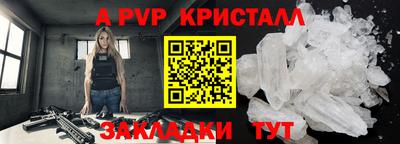 кокаин перу Среднеуральск