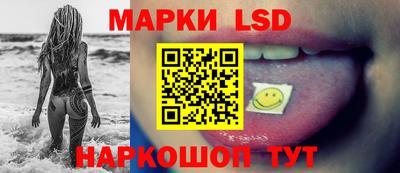 альфа пвп VHQ Ставрополь