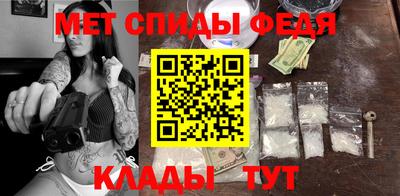 кокаин перу Среднеуральск