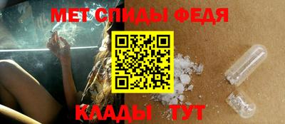 кокаин перу Среднеуральск