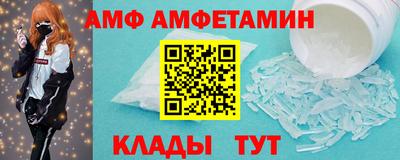кокаин перу Среднеуральск