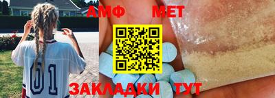 кокаин перу Среднеуральск