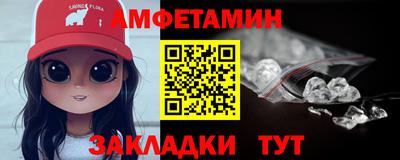 кокаин Старая Купавна