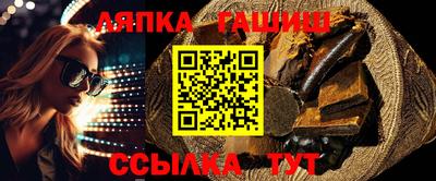 кокаин Старая Купавна