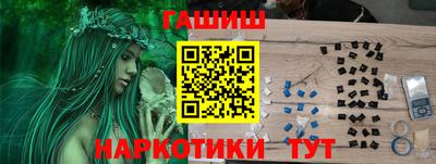 кокаин перу Среднеуральск