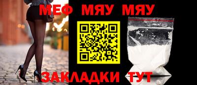 кокаин перу Среднеуральск