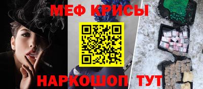 кокаин перу Среднеуральск