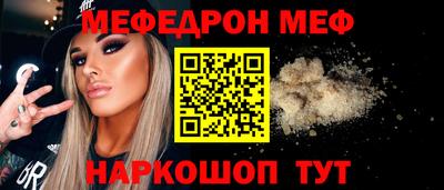 ECSTASY Тара