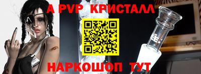 кокаин перу Среднеуральск