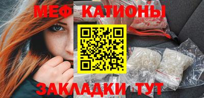 кокаин Старая Купавна